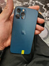 Apple iPhone 12Promax 蘋(píng)果12pro 蘋(píng)果12promax 蘋(píng)果12 二手蘋(píng)果手機 5G 蘋(píng)果12Pro【6.1英寸屏幕】 128G（下方點(diǎn)查看報告選顏色） 曬單實(shí)拍圖