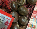 遷西鮮板栗2025年新生板栗大顆粒特選栗子新鮮例子甜栗子河北唐山特產(chǎn) 老樹(shù)板栗 凈重 5斤 大果（約40-45粒/斤） 曬單實(shí)拍圖