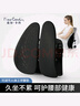 皮爾卡丹（pierrecardin） 抱枕靠墊 人體工學(xué)腰墊椅子靠背汽車(chē)腰靠透氣靠背減壓腰枕 黑色 曬單實(shí)拍圖