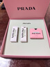 普拉達（PRADA）口紅雙支禮盒(U020+U001) 唇膏七夕情人節(jié)生日禮物女送女友 曬單實拍圖