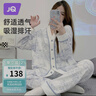 婧麒（JOYNCLEON）月子服純棉春秋孕婦可哺乳睡衣產(chǎn)前產(chǎn)后透氣舒適 藍(lán)XL Jyz154235 曬單實(shí)拍圖