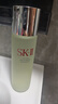 SK-II神仙水230ml抗皺精華液sk2水乳化妝品護膚品套裝禮盒教師節(jié)禮物 曬單實拍圖