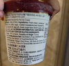 哈根達斯（Haagen-Dazs）經(jīng)典草莓味大桶冰淇淋 473ml/桶 雪糕 曬單實拍圖