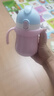 FGA富光兒童保溫杯寶寶幼兒園吸管鴨嘴學(xué)飲杯316L不銹鋼喝水壺杯子粉 曬單實(shí)拍圖