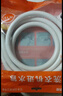 沐唯（muvi）洗衣機進(jìn)水管接上水管加長(cháng)滾筒全自動(dòng)通用螺紋連接注水管配件2m 曬單實(shí)拍圖