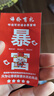 汐嘻短袖T恤男夏季薄款男裝潮流半袖體恤衫時尚休閑透氣男士百搭上衣 【兩件裝】T104黑+T102白 XL碼建議110-125斤穿 曬單實拍圖