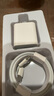 LLMIIN 原裝蘋(píng)果16數據線(xiàn)45W適配原裝充電線(xiàn)USB-C雙Type-c編織線(xiàn)快充套裝iPhone16/15promax/pro/plus手機ipad 【原盒封裝】蘋(píng)果45W快充頭+2米編織快充線(xiàn) 曬單實(shí)拍圖