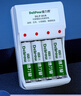 德力普（Delipow）充電電池 5號電池 配4節電池充電器套裝適用玩具/遙控器/鼠標鍵盤(pán) 曬單實(shí)拍圖