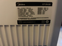 美的（Midea） 空氣凈化器【森林家星澈空氣艙】除甲醛除菌除霧霾寵物家庭吸煙適用新風(fēng)級系統靜音大空間 KJ1000G-T1000 Lite 曬單實(shí)拍圖