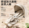 ANGI BABY嬰兒推車可坐可躺嬰兒車雙向推行兒童車帶減震輕便高景觀遛娃神器 香檳金【六重避震+電鍍輪轂】 鋁合金溜娃神車可折疊手推車 曬單實(shí)拍圖