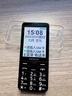 諾基亞（NOKIA）2025最新款大聲大字大屏全網(wǎng)通5G超長(cháng)待機一鍵撥號按鍵老年人手機 黑色5G信號【增強版全語(yǔ)音王播報】 移動(dòng)5G版【僅支持移動(dòng)手機卡】 手機+2塊電池+充電器+32G帶600歌 曬單實(shí)拍圖