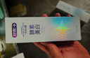 舒客美白酵素牙膏去黃去牙漬清新減輕口臭含氟防蛀3支360g新舊隨機發(fā) 曬單實(shí)拍圖