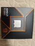 AMDAMD 銳龍R9 9950X搭華碩PRIME X870-P 主板CPU套裝 板U套裝 曬單實(shí)拍圖