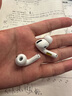 Apple蘋果 AirPods pro 一代 二代耳機(jī)蘋果入耳式無線藍(lán)牙耳機(jī) 二手耳機(jī)耳麥 AirPods Pro 1代 99新 曬單實(shí)拍圖
