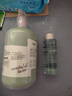 海肌蘭（SEAKLAM）內(nèi)衣洗衣液山茶花600ml除菌除螨99.99%去72H老化血漬內(nèi)衣褲清洗液 曬單實拍圖