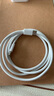 固質(zhì)蘋(píng)果16充電器正品充電線(xiàn)45W氮化鎵快充TypeC套裝iphone16promax/15pro/plus手機(jī)充電頭USB-C數(shù)據(jù)線(xiàn) 【原盒封裝】45W蘋(píng)果快充頭+1米編織快充線(xiàn) 曬單實(shí)拍圖