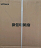 康佳（KONKA）電風扇臺式轉(zhuǎn)頁扇宿舍臺扇桌面小風扇交流定頻鴻運扇五扇葉風扇KF-25HY37 曬單實拍圖