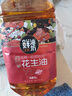 金勝鮮油坊 食用油 濃香壓榨一級花生油5L 曬單實(shí)拍圖