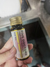 五個(gè)女博士【老客囤貨鏈接】膠原蛋白肽飲品口服液 FiveDoctors 2000老客囤貨-11 曬單實(shí)拍圖