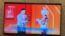 索尼（SONY）55英寸 5系 索尼電視新5系 MiniLED 電影感光影新標桿 XR芯片 K-55XR50 二級能效游戲電視 55英寸 曬單實拍圖