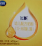 飛鶴飛帆呵護3段 嬰幼兒配方奶粉四聯(lián)裝 1600g 3段 1600g 1盒 【四件更優(yōu)惠】 曬單實(shí)拍圖