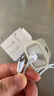Apple/蘋果 USB-C轉(zhuǎn)閃電接口充電線 -1米 蘋果充電線手機(jī)充電線原裝充電線適用于閃電接口iPhone/iPad 曬單實拍圖