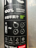 農(nóng)夫山泉NFC果汁 飲料 100%鮮果冷壓榨 果蔬汁橙汁蘋果汁芒果汁芭樂果汁 新疆蘋果汁300ml*10瓶 曬單實(shí)拍圖