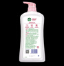 滴露（Dettol）沐浴露滋潤保濕950g沐浴乳液男女士淋浴露留香持久止癢花香 曬單實拍圖