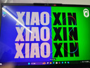 聯(lián)想小新Pro14 2025補貼 酷睿輕薄全能本 2.8K 120Hz 14英寸OLED屏游戲辦公輕薄筆記本電腦 GT版丨Ultra5-225H 32G 1TB 標配補貼（個(gè)人發(fā)票） 曬單實(shí)拍圖