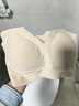 ubras【2件裝】無(wú)尺碼免拆V領(lǐng)內衣女背心美背粉底液色文胸罩無(wú)痕隱形 裸感膚+燕麥奶 白T搭子 曬單實(shí)拍圖