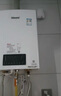 林內（Rinnai）【小蠻腰】16升燃氣熱水器天然氣【國家補貼15%】智慧恒溫升級CPU低水壓?jiǎn)?dòng)16GD31（JSQ31-GD31） 曬單實(shí)拍圖