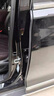 久創(chuàng)現(xiàn)代途勝密封條全車門隔音條防塵降噪汽車ABC柱中控臺(tái)密封膠條 【A柱+B柱+C柱+中控臺(tái)密封條】 【現(xiàn)代途勝/途勝L】適用全年款 曬單實(shí)拍圖