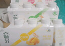 伊利暢輕0添加 燕麥草莓250g*4+燕麥黃桃250g*4+青提蘆薈爆珠250g*4 曬單實(shí)拍圖