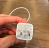 綠聯(lián)氮化鎵蘋果充電頭 iPhone16e充電器PD20W快充頭適用蘋果15/14ProMax/13/12手機iPad平板Type-C插頭 氮化鎵PD20W快充頭【迷你小巧不擋插座】 曬單實拍圖