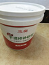 玉奕 直用水泥砂漿防水涂料堵漏王快干水泥花盆制作家用速干水泥黃沙補漏王 4kg【水泥黃沙已混合好】送工具 曬單實拍圖