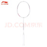 李寧（LI-NING）羽毛球拍雷霆小鋼炮全碳素進(jìn)攻型超輕高磅單拍白色4U 已穿線 曬單實(shí)拍圖