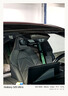 盯盯拍行車記錄儀MINI7X 4K黑光夜視 128G內(nèi)置存儲(chǔ) 4G遠(yuǎn)程互聯(lián) 曬單實(shí)拍圖