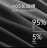 貓人男士?jì)妊澞屑兠奁浇茄?0A抗菌寬松大碼男生四角褲頭透氣短褲衩 曬單實(shí)拍圖