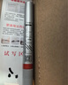 智騁奔馳黑色專(zhuān)用補漆筆汽車(chē)漆面刮痕劃痕修復神器點(diǎn)漆筆E級GLC曜巖黑 曬單實(shí)拍圖