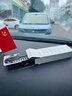 呵小樂(lè )臨時(shí)停車(chē)號碼牌汽車(chē)挪車(chē)電話(huà)牌滾動(dòng)隱藏手機電話(huà)牌安全錘破窗 曬單實(shí)拍圖
