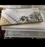 得力中國畫(huà)顏料多色國畫(huà)兒童成人美術(shù)生專(zhuān)用初學(xué)者套裝入門(mén)毛筆水墨畫(huà)工具全套24色國畫(huà)顏料小學(xué)生套裝 【三層工具箱】18色5ml-18件 曬單實(shí)拍圖