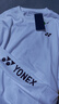 尤尼克斯（YONEX）羽毛球服運動(dòng)服長(cháng)袖衛衣單件上衣 L  男款-1153225BCR-白  曬單實(shí)拍圖