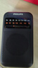飛利浦（philips） TAR1368 收音機老人專(zhuān)用半導體指針款復古FM調頻純廣播小型迷你便攜式音響 曬單實(shí)拍圖