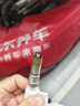 NGK火花塞銥鉑金四支裝名爵MG銳騰銳行領(lǐng)航MG5MG6 曬單實拍圖