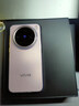 vivo X200 Pro mini 5G新款AI手機【0首付24期免息】6.31英寸纖薄小直屏 蔡司超級長(cháng)焦 微粉 5G全網(wǎng)通 12GB+512GB 0首付白條12期免息+送90天碎屏保 曬單實(shí)拍圖