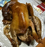 德州扒雞正宗山東特產(chǎn)熟食臘味鹵味燒雞開袋即食五香精選童子雞500g1斤 曬單實拍圖