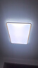 四季沐歌（MICOE）LED客廳大燈簡約吸頂燈飾餐廳臥室全屋調(diào)光燈具三室兩廳包安裝 曬單實拍圖