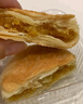 屈姑秭歸鳥(niǎo)臍橙餅240g  宜昌三峽特產(chǎn)伴手禮中式糕點(diǎn)點(diǎn)心酥餅休閑零食 曬單實(shí)拍圖