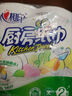 心相印 廚房紙巾75節/卷  廚房用紙 擦手紙 食品級吸油紙75節 加大加厚 2層 75節*2卷 曬單實(shí)拍圖