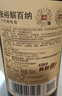張裕第九代N158特選級解百納干紅葡萄酒750ml*6瓶整箱紅酒 中秋送禮 曬單實拍圖